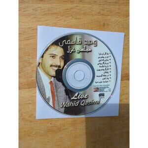 وحيد قاسمي مجلسی غزل Disc Only